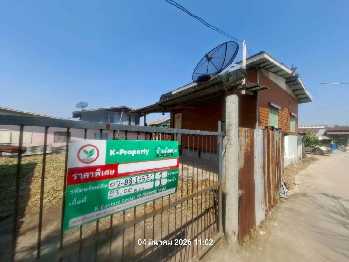 รูป บ้านเดี่ยว 93 ตร.วา สระโบสถ์ ลพบุรี 372,000 - รูปที่ 35/39