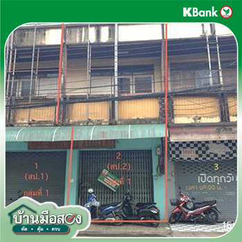 picture SHOP HOUSE 131 Sq.w. Muang Lampang Lamphang for 25.6M - 61/63