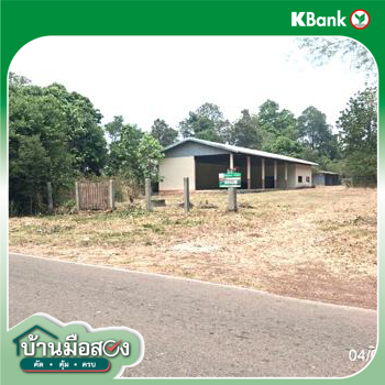 picture FACTORY 1181 Sq.w. Chaturaphak Phiman Roi Et for 2M - 27/29