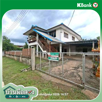 รูป บ้านเดี่ยว 100 ตร.วา วิเชียรบุรี เพชรบูรณ์ 1.7M - รูปที่ 25/27