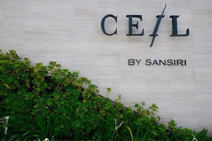 picture Ceil Ekamai 1 bedroom 30 sqm ready to move in - 32/40