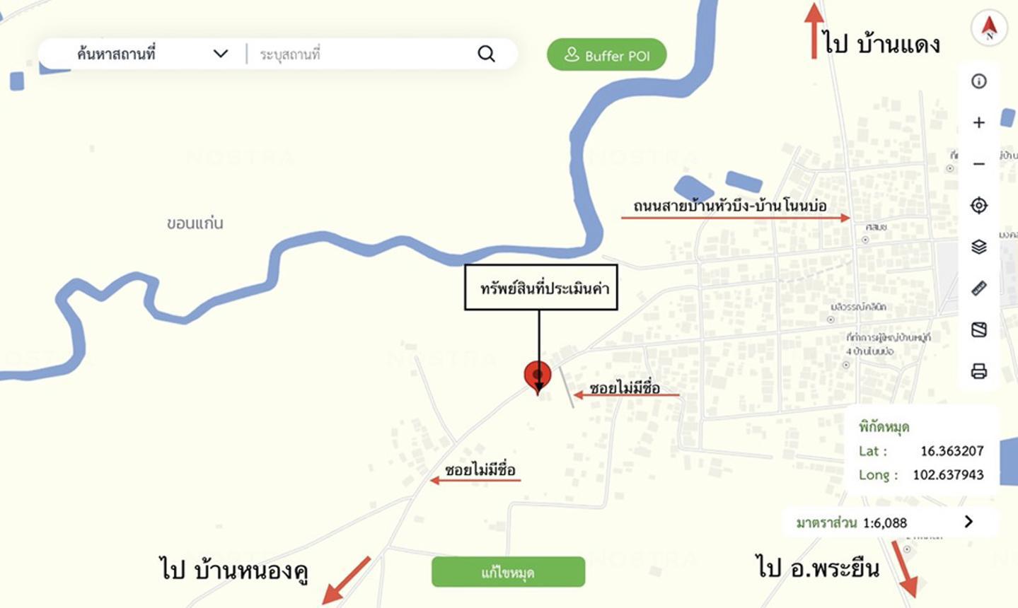 รูป บ้านเดี่ยว 295 ตร.วา พระยืน ขอนแก่น 1.4M - รูปที่ 35/35