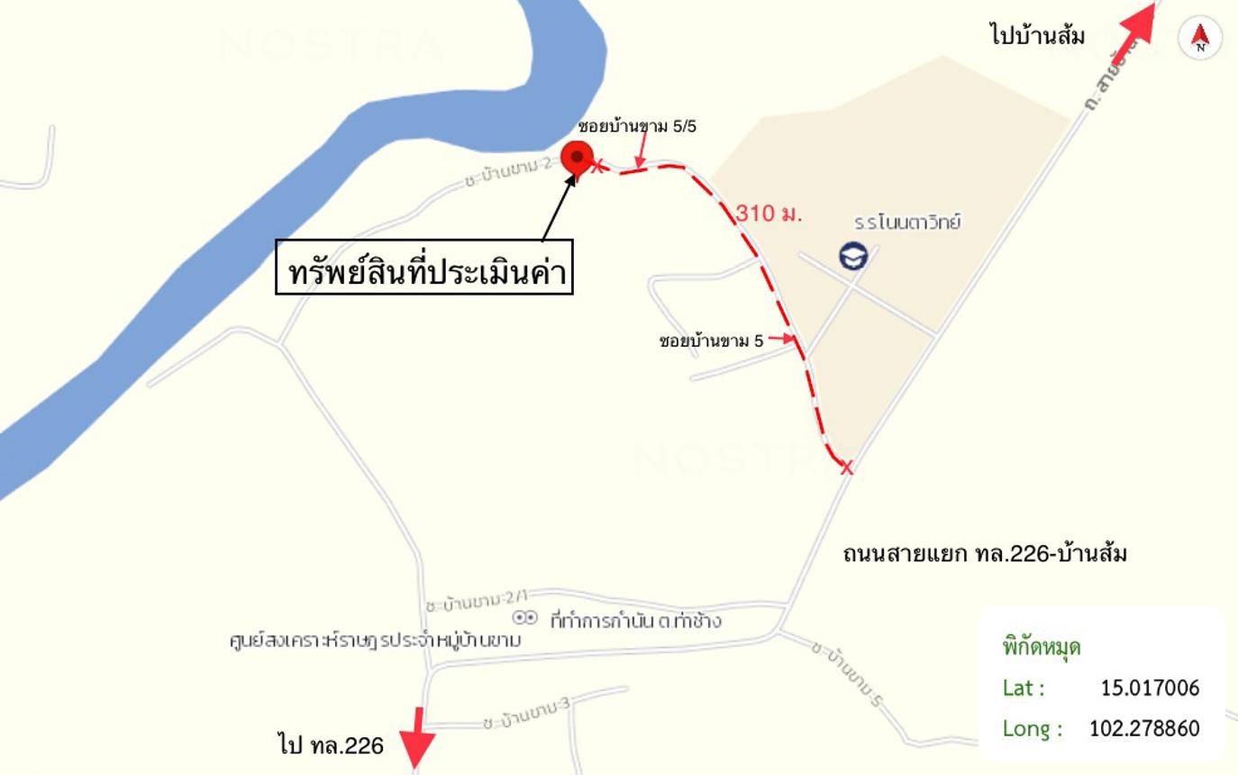 รูป บ้านเดี่ยว 229 ตร.วา เฉลิมพระเกียรติ นครราชสีมา 665,000 - รูปที่ 25/25