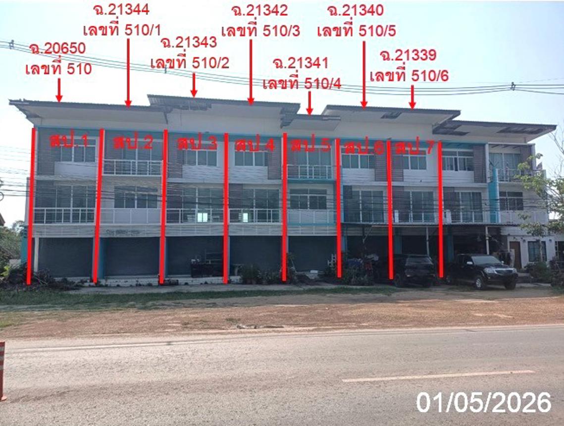picture SHOP HOUSE 276 Sq.w. Chiang Dao Chiang Mai for 20.6M - 7/15