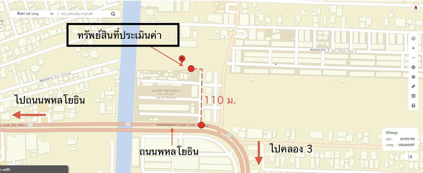 picture CONDO 28.14 Sq.m. Lam Luk Ka Pathumthani for 895,000 - 25/25