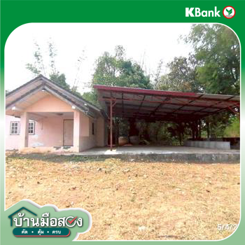 รูป บ้านเดี่ยว 295 ตร.วา พระยืน ขอนแก่น 1.4M - รูปที่ 33/35
