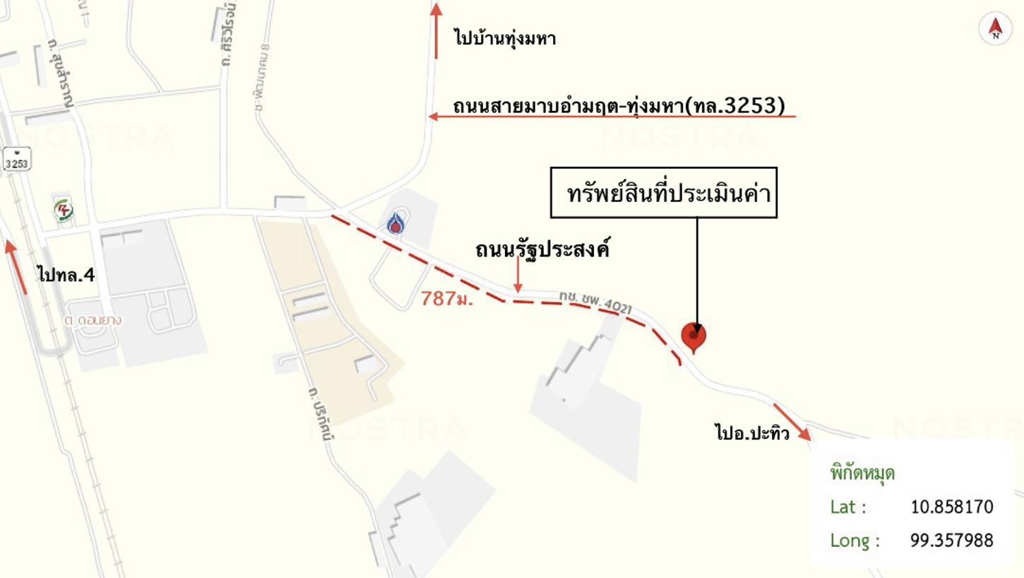 รูป อาคารจอดรถ 43 ตร.วา ปะทิว ชุมพร 478,000 - รูปที่ 18/19