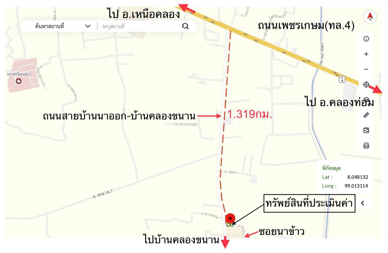 picture HOME 178.8 Sq.w. Nua Khlong Krabi for 1.4M - 41/41