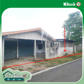picture HOME 398.7 Sq.w. Wapi Pathum Maha Sarakham for 4.2M - 33/35