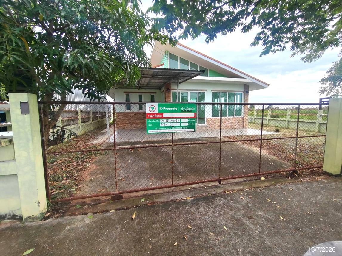 รูป บ้านเดี่ยว 97.7 ตร.วา มัญจาคีรี ขอนแก่น 1.4M - รูปที่ 16/33