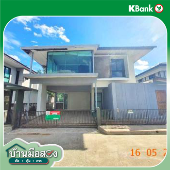 รูป บ้านเดี่ยว 57 ตร.วา เพลินจิต คอลลิน่า สันกำแพง เชียงใหม่ 3.1M - รูปที่ 47/49