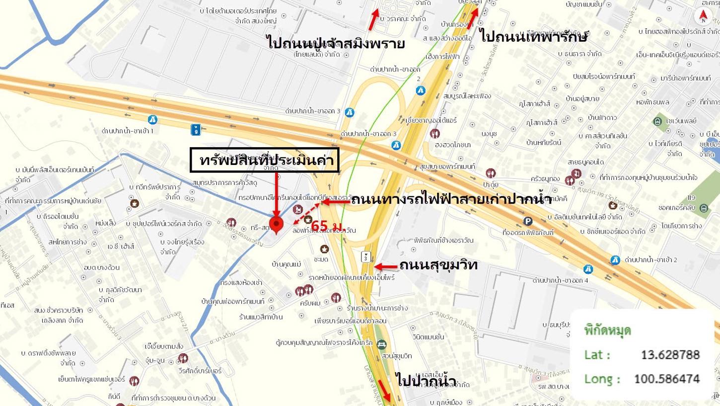picture CONDO 53.43 Sq.m. Muang Samut Prakarn Samut Prakarn for 2.5M - 39/39