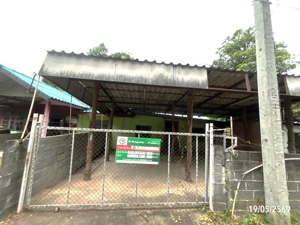 รูป บ้านเดี่ยว 537 ตร.วา รัตนบุรี สุรินทร์ 854,000 - รูปที่ 34/53
