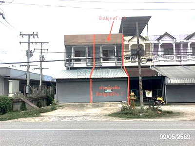 ขายอาคารพาณิชย์ : อาคารพาณิชย์ 20 ตร.วา เวียงป่าเป้า เชียงราย 2M