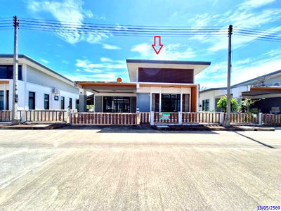 Houses for sale Hat Yai Songkhla : HOME 54.9 Sq.w. Hat Yai Songkhla for 2.4M