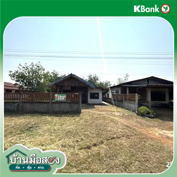 picture HOME 735 Sq.w. Na Kae Nakhon Phanom for 2.4M - 29/31
