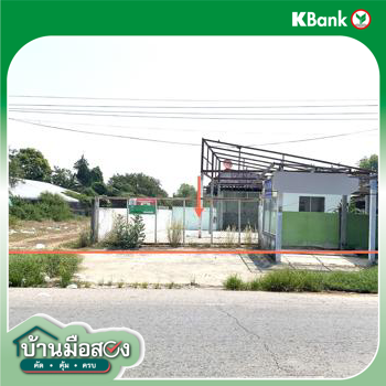picture HOME 1615 Sq.w. Na Mon Kalasin for 13.1M - 33/35