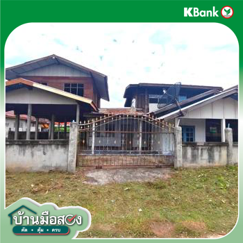 รูป บ้านเดี่ยว 87 ตร.วา ชุมแพ ขอนแก่น 746,000 - รูปที่ 43/45