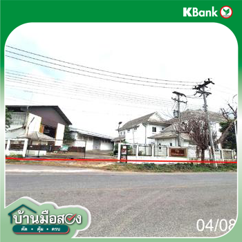 รูป โกดัง 6732.2 ตร.วา ป่าซาง ลำพูน 60.1M - รูปที่ 63/65