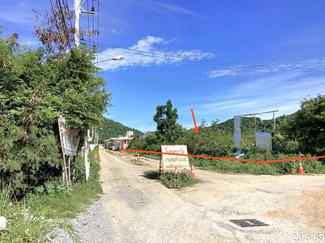 picture LAND 2094.9 Sq.w. Hua Hin Prachaubkirikhan for 50.3M - 6/25
