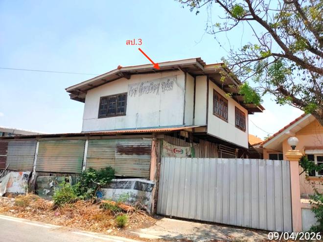 picture HOME 205 Sq.w. Khok Samrong Lopburi for 1.6M - 17/49