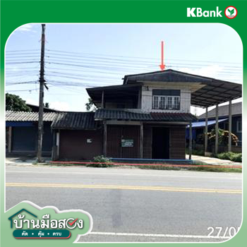 รูป บ้านเดี่ยว 124 ตร.วา พญาเม็งราย เชียงราย 1.1M - รูปที่ 31/33