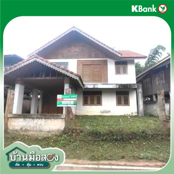 picture HOME 104.5 Sq.w. Si Chomphu Khon Kaen for 1.7M - 39/41