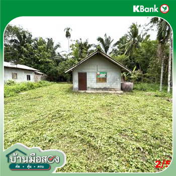 รูป บ้านเดี่ยว 65.5 ตร.วา ทุ่งใหญ่ นครศรีธรรมราช 449,000 - รูปที่ 21/23