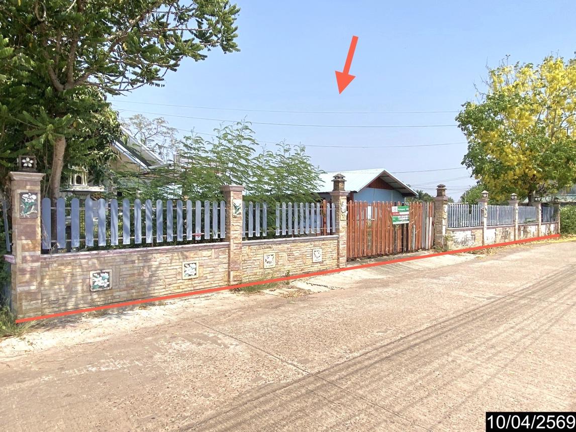 รูป บ้านเดี่ยว 235 ตร.วา เมืองอุดรธานี อุดรธานี 3.3M - รูปที่ 23/45