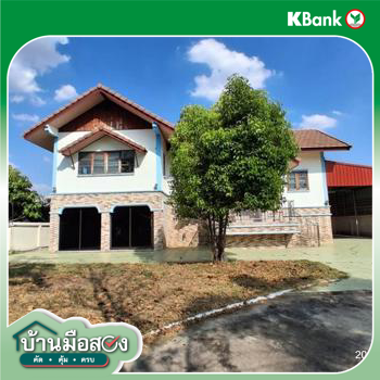 picture HOME 163 Sq.w. Kaset Wisai Roi Et for 3.5M - 37/39