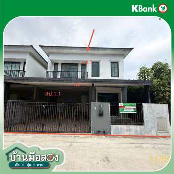 picture HOME 36.6 Sq.w. Khlong Sam Wa Bangkok for 3.6M - 37/39