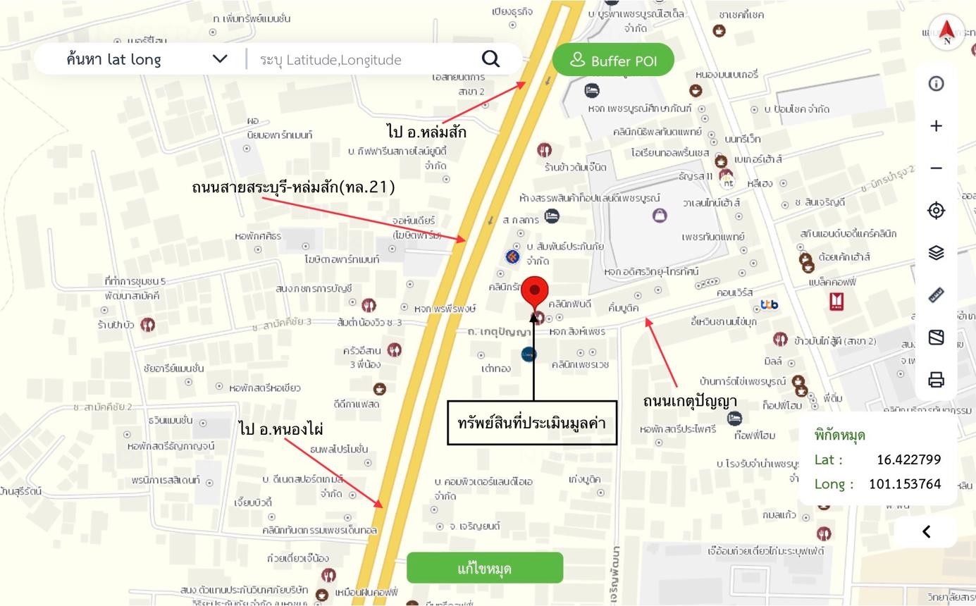picture SHOP HOUSE 15.9 Sq.w. Muang Phetchabun Phetchabun for 4.1M - 39/39