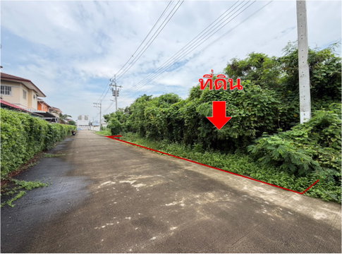 Land for sale in Bangkok Kreetha Soi 7, near BTS Sri Kreetha, 300 sq.wa. Suitable for building a house.