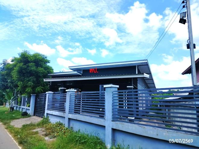 picture HOME 262 Sq.w. Waritchaphum Sakon Nakhon for 2.6M - 2/15