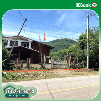 picture HOME 4322 Sq.w. Wang Saphung Loei for 8.1M - 43/45