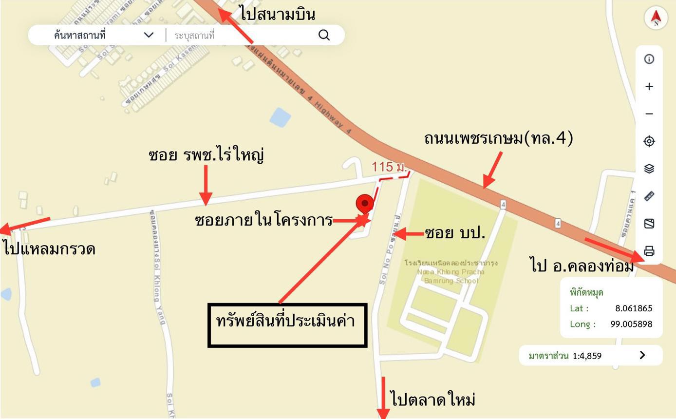 รูป บ้านเดี่ยว 65.8 ตร.วา ธัญทิพย์ เหนือคลอง กระบี่ 2M - รูปที่ 34/35