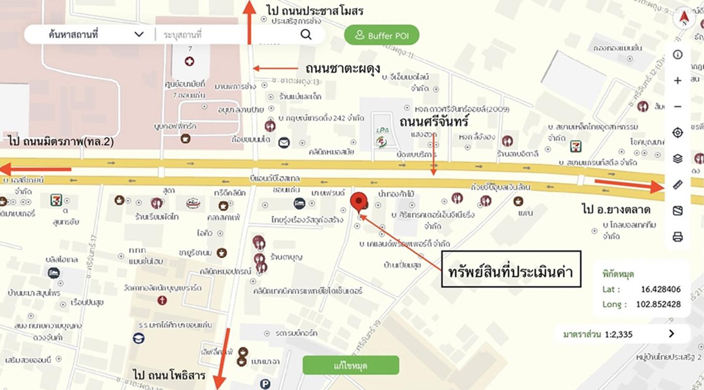 picture OFFICE 187.8 Sq.w. Muang Khon Kaen Khon Kaen for 31.7M - 55/55