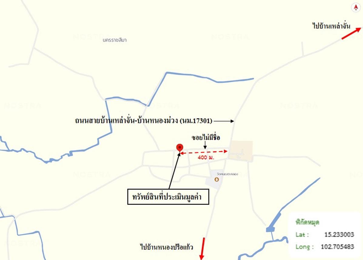 รูป บ้านเดี่ยว 1039 ตร.วา ชุมพวง นครราชสีมา 1M - รูปที่ 32/33