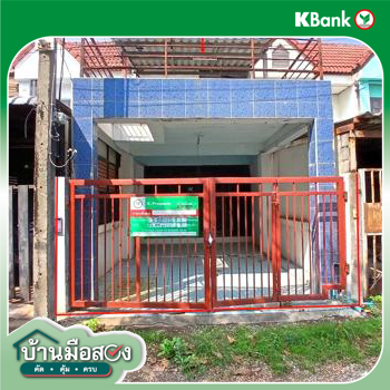 picture TOWN HOUSE 22 Sq.w. Kaeng Khoi Saraburi for 931,000 - 31/33