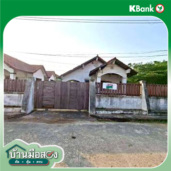 picture HOME 145 Sq.w. Phachi Phra Nakhon Sri Ayutthaya for 1.2M - 21/23