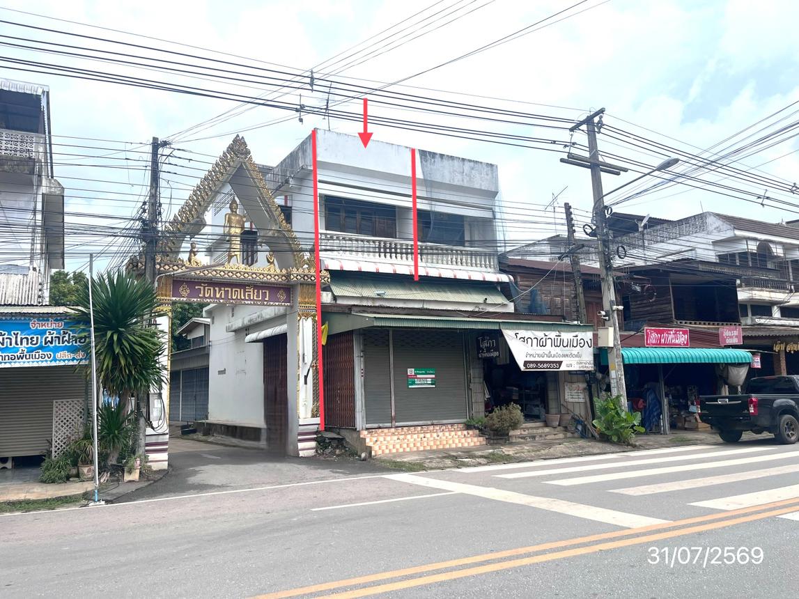 รูป อาคารพาณิชย์ 13 ตร.วา ศรีสัชนาลัย สุโขทัย 4.1M - รูปที่ 18/35