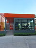 listing thumbnail image 17