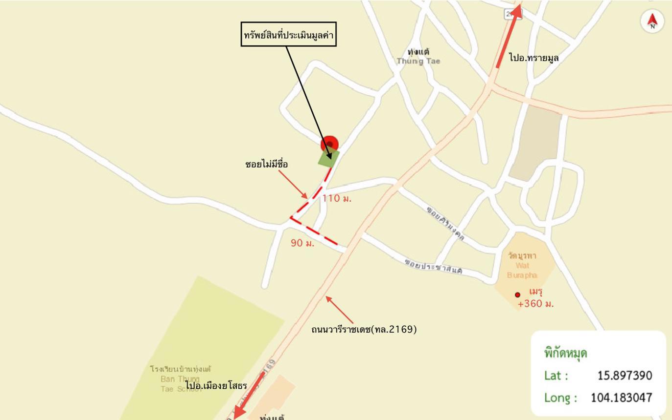 picture FACTORY 158 Sq.w. Muang Ya Sothon Yasothon for 579,000 - 33/33