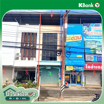 รูป อาคารพาณิชย์ 22.1 ตร.วา เมืองสุราษฎร์ธานี สุราษฎร์ธานี 3M - รูปที่ 33/35