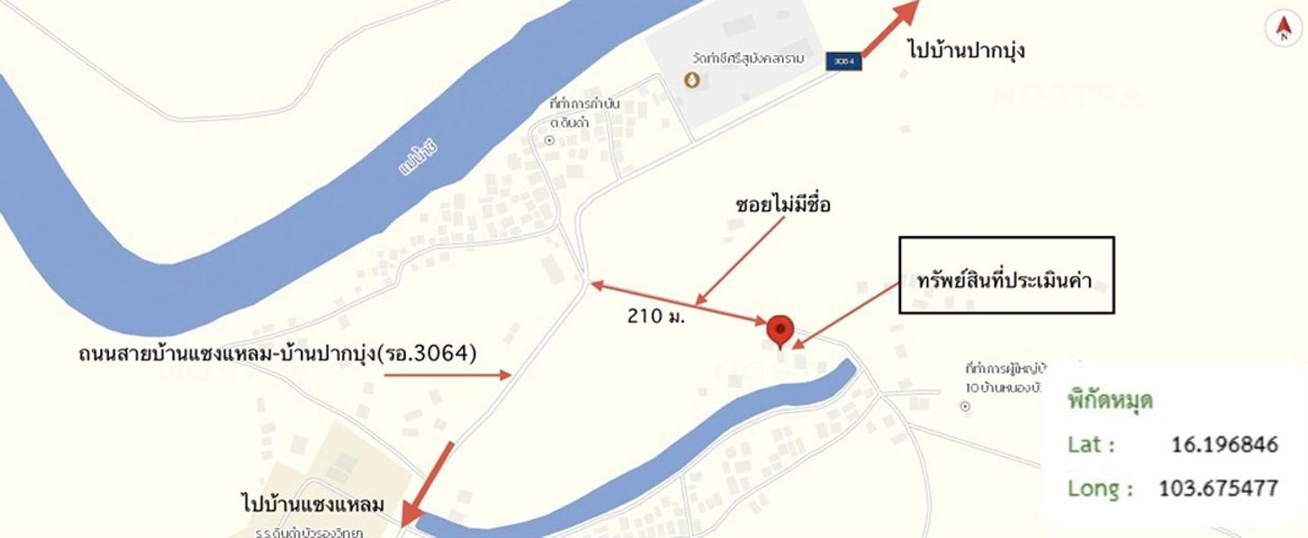 รูป บ้านเดี่ยว 218 ตร.วา จังหาร ร้อยเอ็ด 2M - รูปที่ 17/17