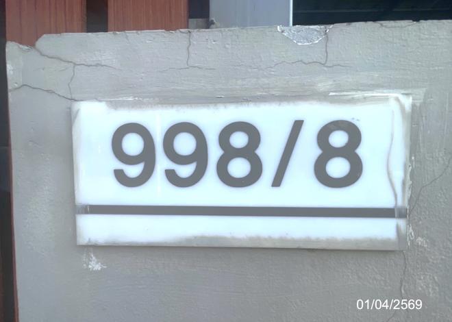 picture TOWN HOUSE 23.6 Sq.w. Pluak Daeng Rayong for 1.5M - 12/27