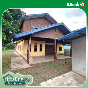 picture HOME 200 Sq.w. Muang Udon Thani Udon Thani for 1.3M - 35/37