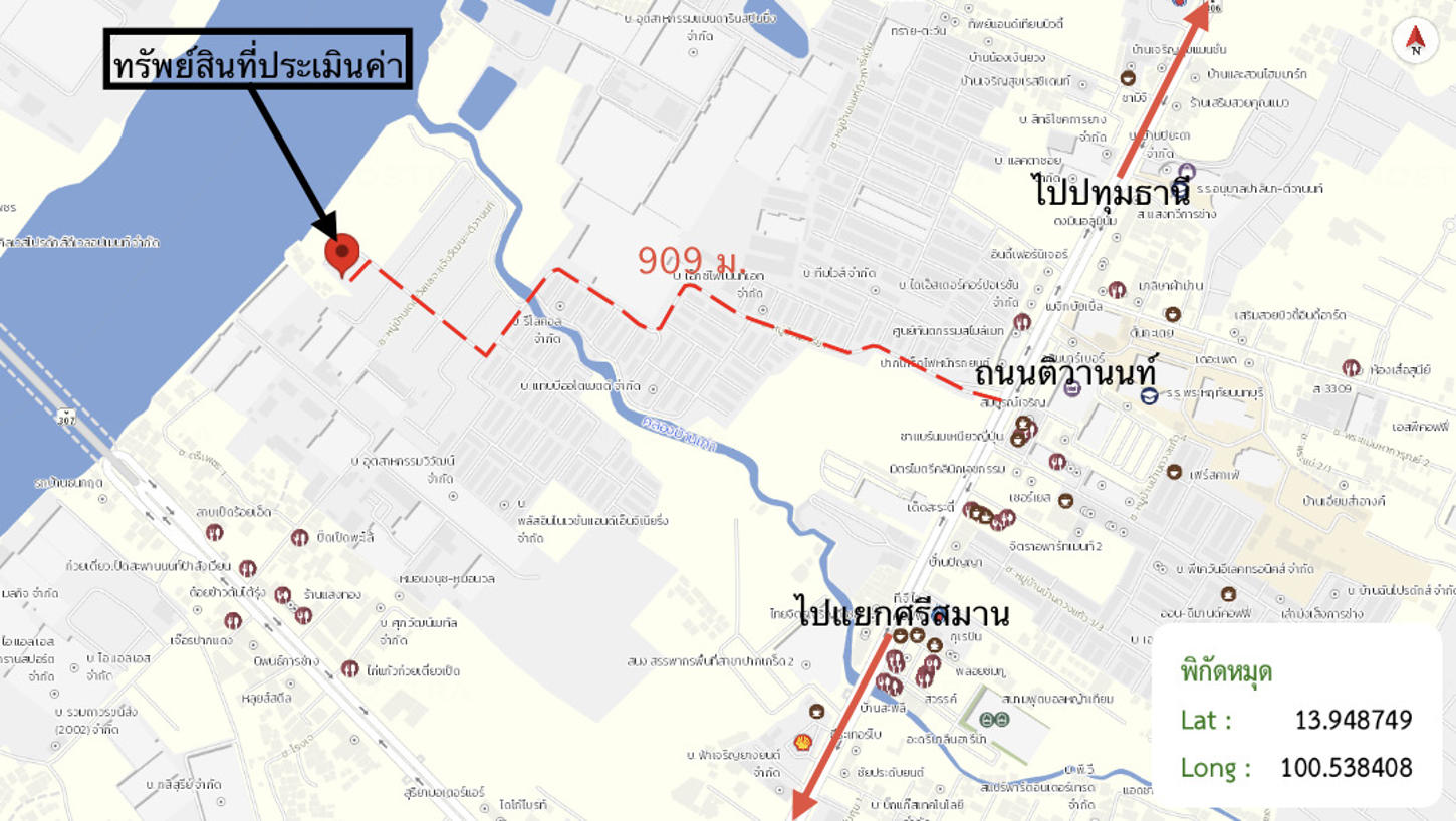 รูป บ้านเดี่ยว 55.1 ตร.วา เดอะวิลเลจ แจ้งวัฒนะ-ติวานนท์ ปากเกร็ด นนทบุรี 4.2M - รูปที่ 26/27