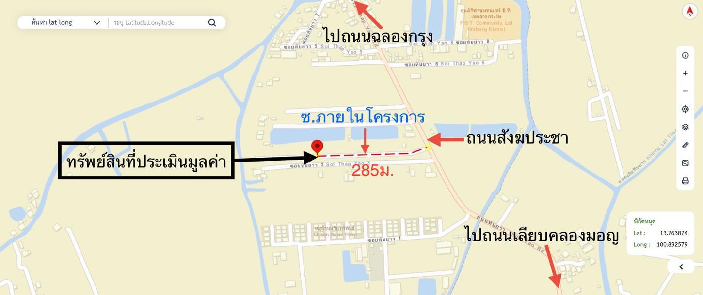 รูป ทาวน์เฮ้าส์ 18.8 ตร.วา บ้านพฤกษา 105 ฉลองกรุง-ลาดกระบัง เขตลาดกระบัง กรุงเทพมหานคร 1.4M - รูปที่ 33/33