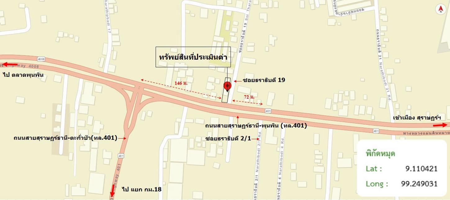 รูป โกดัง 137 ตร.วา พุนพิน สุราษฎร์ธานี 7M - รูปที่ 29/29